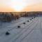 Arctic Guesthouse & Igloos