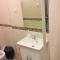 Apartman Veljic - 尼什