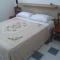 Bed & Breakfast La Collinetta