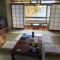 Hotel Nagisaya