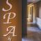 Hotel Spa et Restaurant Au Chasseur photo 11