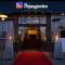 Hotel Pejsegaarden Hotel Pejsegaarden