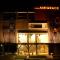 Hotel Ami Grace