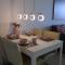 Triventi Apartament Rajski - 卡尔帕奇