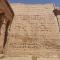 Apartment in Luxor city center-Nil - 卢克索