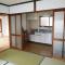 ゲストハウス尾道ポポー Guesthouse Onomichi Pawpaw