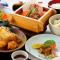 Beppu Station Hotel