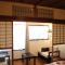 Guesthouse Higashiyama Jao - Quioto