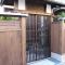 Guesthouse Higashiyama Jao