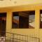 Hotel Morada do Sol