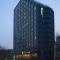 Holiday Inn Express Beijing Dongzhimen, an IHG Hotel - Beijing