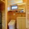 Tiny Base The River HOUSE & TRAILER - Kawazu