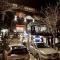 Eclat Luxury Hotel