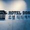 Hotel DDK Hotel DDK
