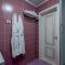 PARK HOTEL Uralsk - 乌拉尔斯克