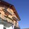 Casa Sole
