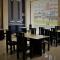 New MerryLand Hotel