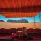 Mohammed Mutlak Camp - Wadi Rum