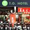 T.O. Hotel - Taipei station