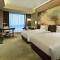 Crowne Plaza Chengdu Wenjiang, an IHG Hotel - Ченду