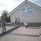 CAMPING DES OISEAUX- Baie de Somme
