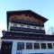 Hotel Peter