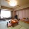 Shikinoyado SAHIMENO