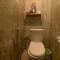 OK CHIC PHUKET HOSTEL