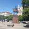 Apartment on Valova 16-2- 2 minutes to Market Square