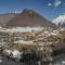 Hotel panorama svaneti - Mestia