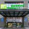 Holiday Inn Express Hangzhou Huanglong, an IHG Hotel - Hangzhou