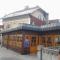Guest House Arvaj
