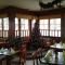 Guest House Arvaj