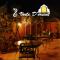 Riad le Voile d'Orient - 马拉喀什