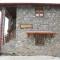 Guesthouse Sofia