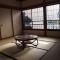 Guest house SEKINO