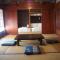 Guest house SEKINO
