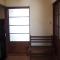 Guest house SEKINO