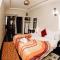 Riad Tama & spa