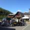Hotel Forsthaus