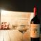 Premium Apart frente al Dique Los Molinos