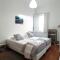 Espinho Guesthouse - Garden House