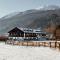 Chalet Stelle Di Neve