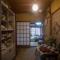 Kyoto - House / Vacation STAY 5762 - Kyoto