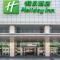 Holiday Inn Qingdao City Center - Csingtao