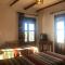 Hostal Rural Poqueira