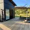 Le Lodge Mimitsu