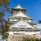 IKIDANE Residential Hotel SHIMANOUCHI