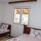 Ema Guest House