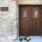 STOES Traditional Suites - Mesta